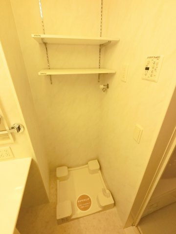【設備】