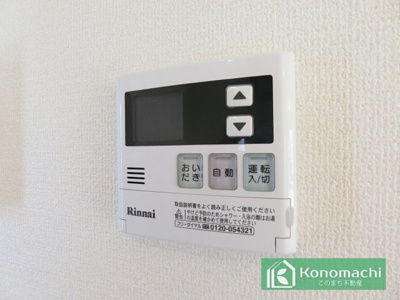 【設備】 | 下野上大領 | 同社施工物件写真。※建具やフローリング、その他仕様が異なる場合がございます。