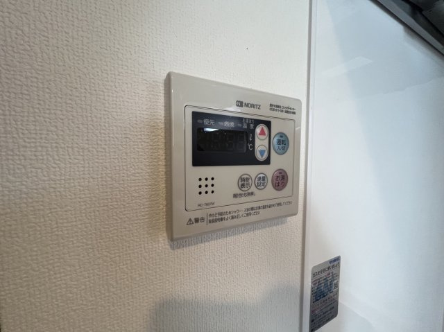 LiveCasa王子公園の設備