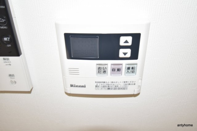 プログレッセ新大阪　仲介手数料無料の設備