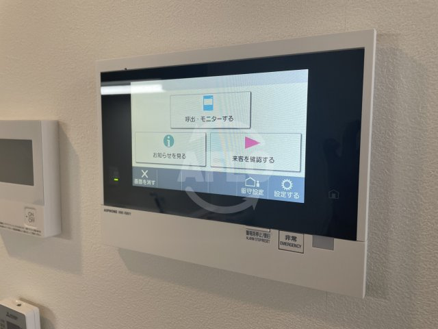 アーバネックス阿波座駅前のセキュリティ|アーバネックス阿波座駅前　セキュリティ
