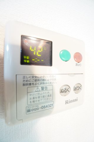 【設備】 | リエス千葉新宿 | ※同物件・同タイプの写真です。
