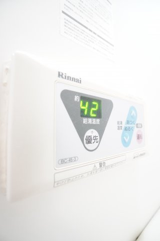 【設備】 | リエス千葉新宿 | ※同物件・同タイプの写真です。