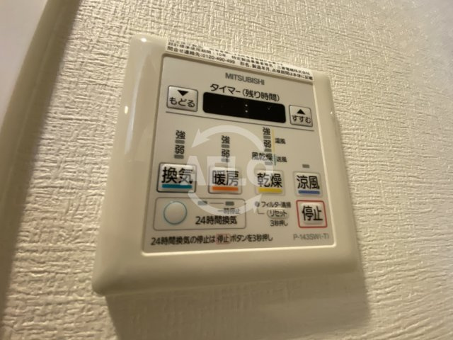 エス・キュート梅田中崎町の設備|エス・キュート梅田中崎町　浴室換気乾燥暖房機