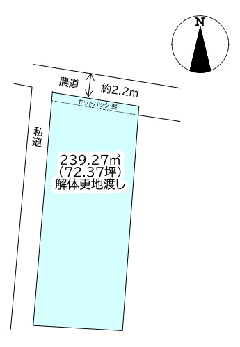 東雲町2丁目　売土地の区画図|【区画図】