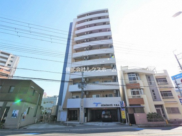 SERENiTE千里丘
