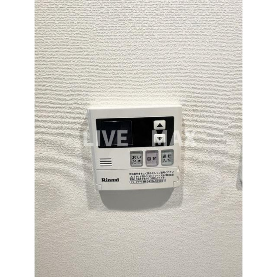 【設備】World Residence 大手町