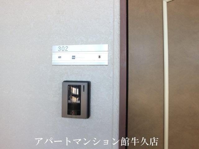 キャッスルタルイ参番館のセキュリティ