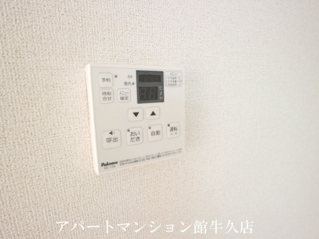 キャッスルタルイ参番館の設備