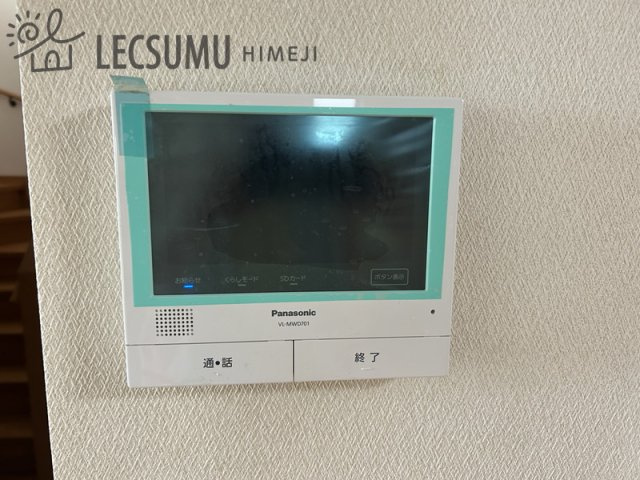 姫路市広畑区小坂/中古戸建の防犯設備