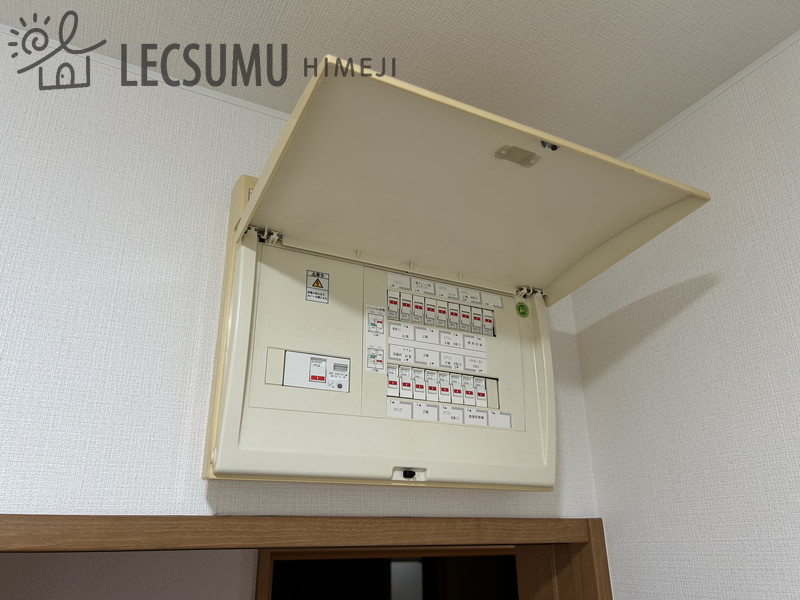 姫路市広畑区小坂/中古戸建の設備