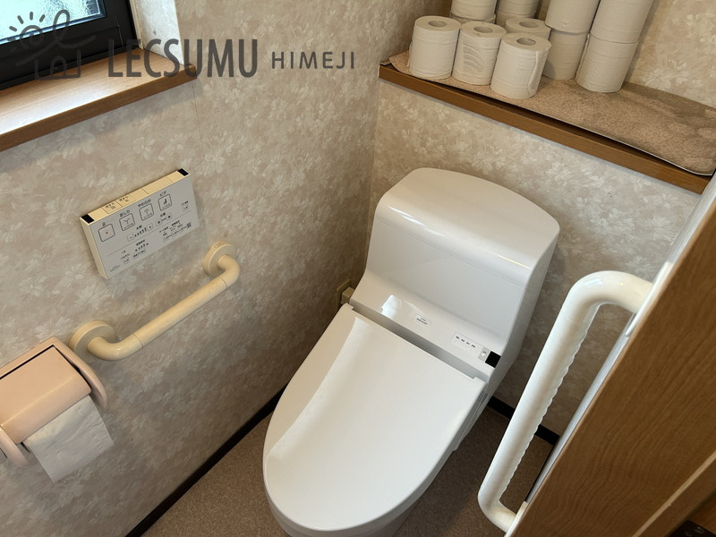 姫路市広畑区小坂/中古戸建のトイレ