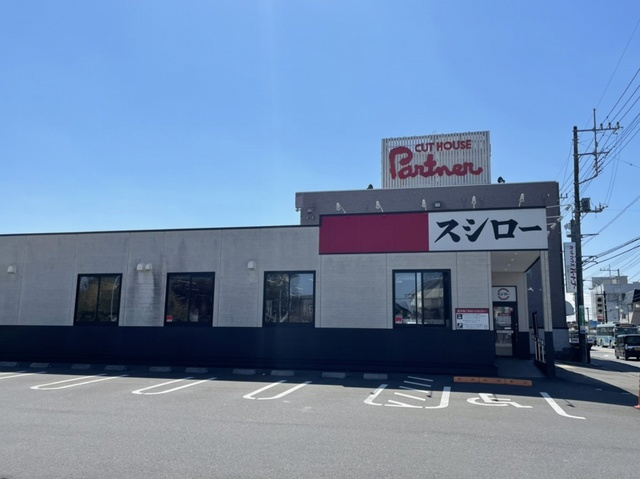 アヴァンセ・Ⅲのその他|その他