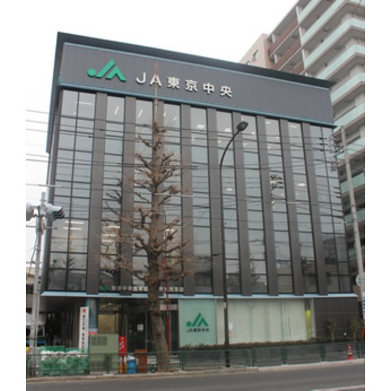 ユーハイツ（杉並区）の周辺|銀行「JA東京中央城西支店まで721ｍ」
