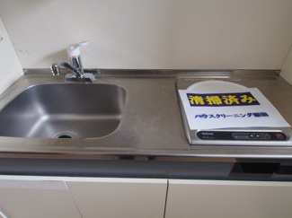 【キッチン】 | キッチンでお料理をお楽しみください
