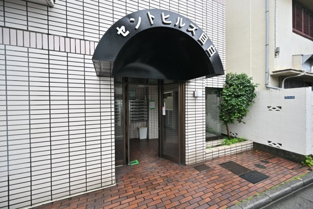 セントヒルズ目白のエントランス|エントランスです