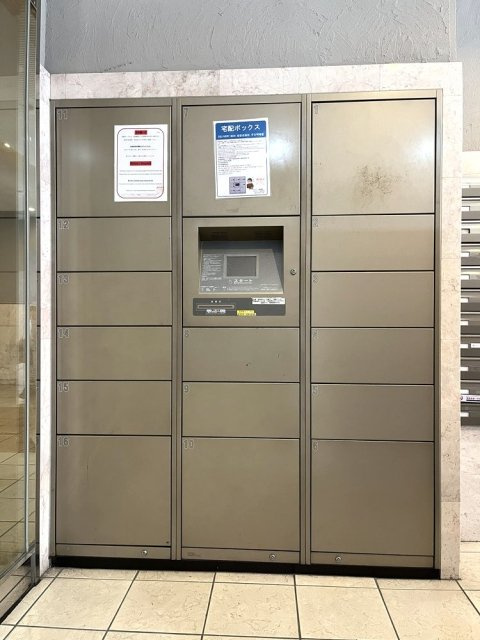スカイコート・ヴィーダ五反田ウエストのその他共用部分|宅配BOX