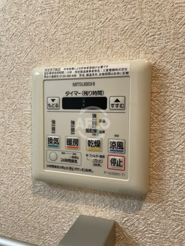 Luxe大正のその他|Luxe大正　浴室乾燥機