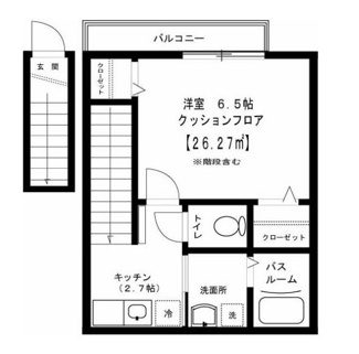 【間取り】 | アールズコートI棟 | ☆間取り☆