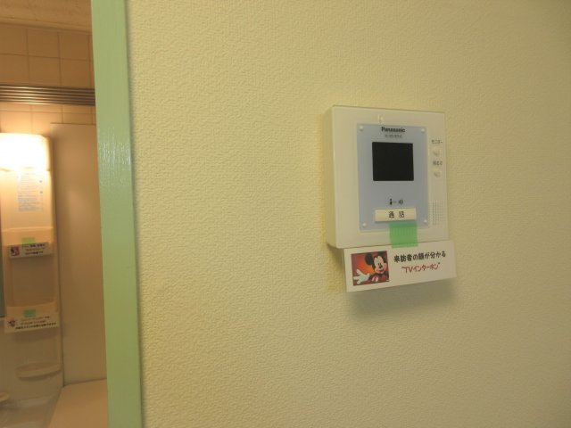 ファーストマンションのセキュリティ