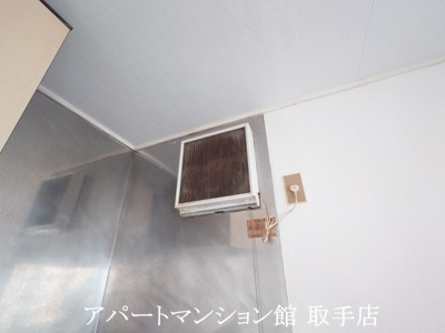 【その他】 | エクセル藤代