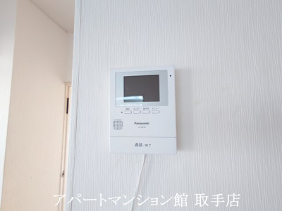 【セキュリティ】 | エクセル藤代