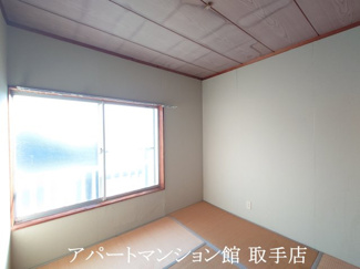 【和室】 | エクセル藤代