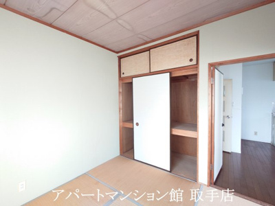 【収納】 | エクセル藤代