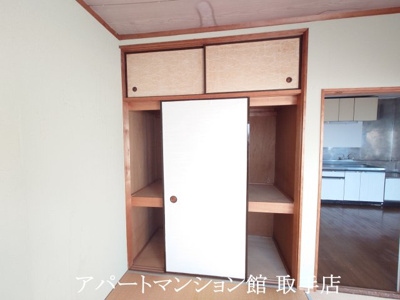【収納】 | エクセル藤代