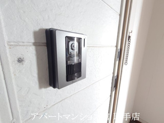 【セキュリティ】 | エクセル藤代