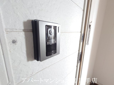 【セキュリティ】 | エクセル藤代