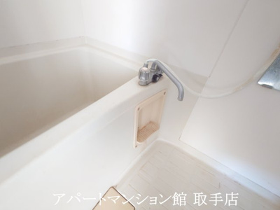 【浴室】 | エクセル藤代
