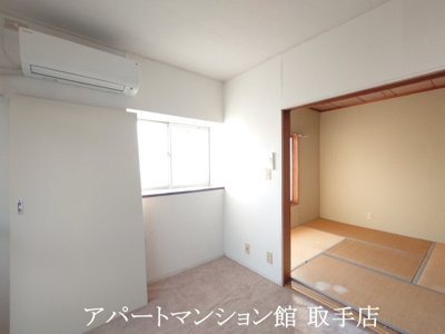 【その他】 | エクセル藤代