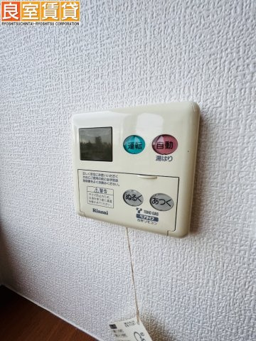 【その他】 | CITY SPIRE 名古屋大須