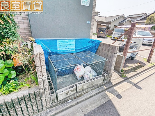 【その他共用部分】 | アプニール新瑞 | 敷地内ゴミ置き場
