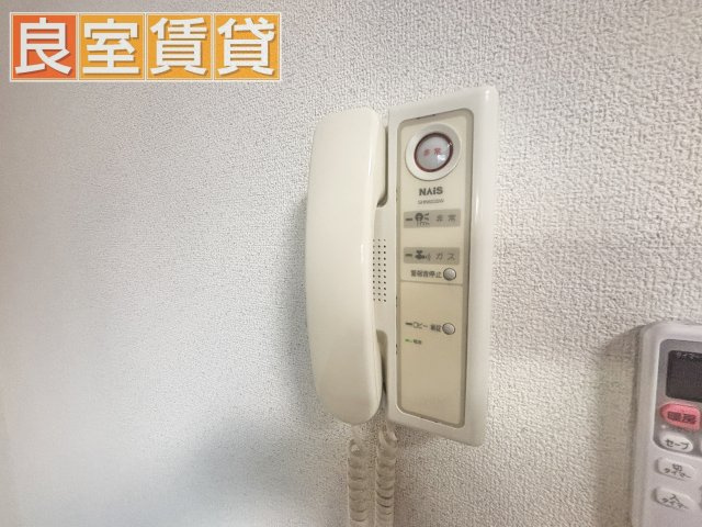 【セキュリティ】 | アプニール新瑞