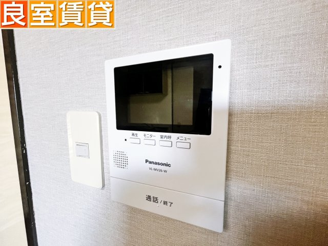 【セキュリティ】 | シャンボール朝日
