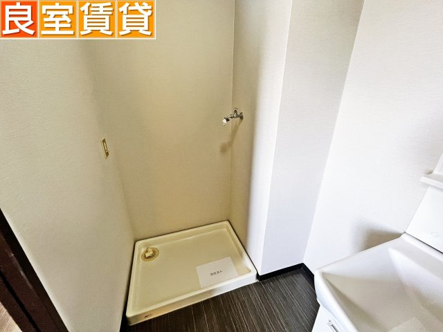 【その他】 | シャンボール朝日 | 洗濯機置き場