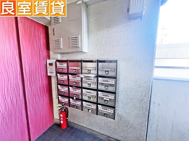 【その他共用部分】 | シャンボール朝日 | 集合ポスト