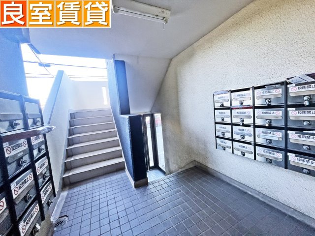 【その他共用部分】 | シャンボール朝日