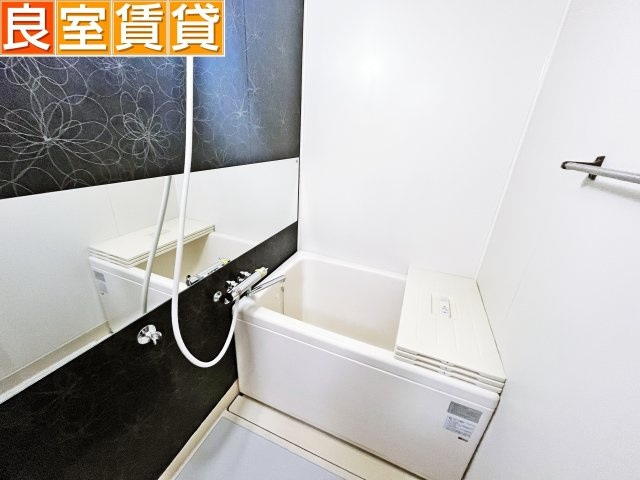 【浴室】 | シャンボール朝日