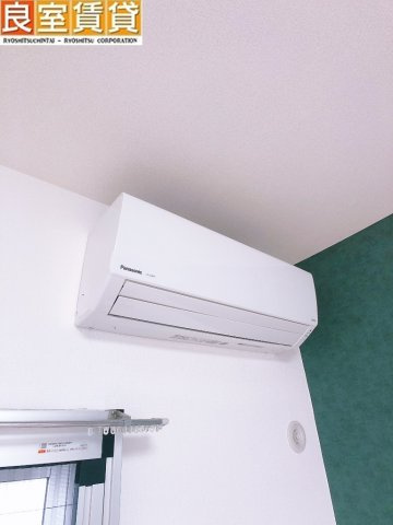 【設備】 | ひかりマンション | エアコン
