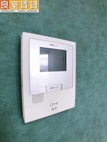 【セキュリティ】 | ひかりマンション