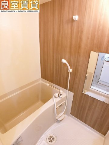 【浴室】 | ひかりマンション