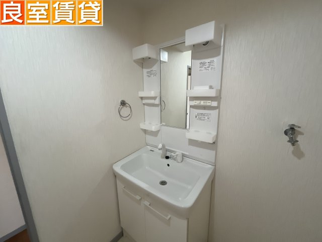 【洗面所】 | メゾン見晴台