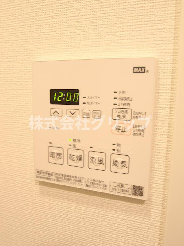 グランド・ガーラ横浜新子安の設備