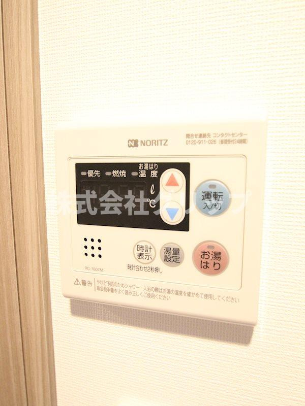 グランド・ガーラ横浜新子安の設備