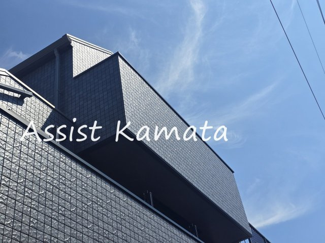 ルナリア大森町のバルコニー
