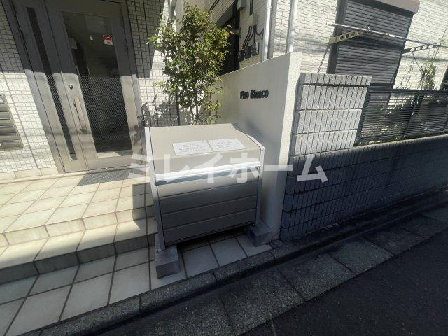 ピソブランカのその他