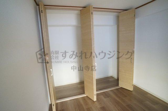 ツインパレス北伊丹の収納